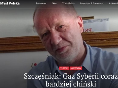 «ЕС обрекает свою экономику на дорогостоящие энергоносители»