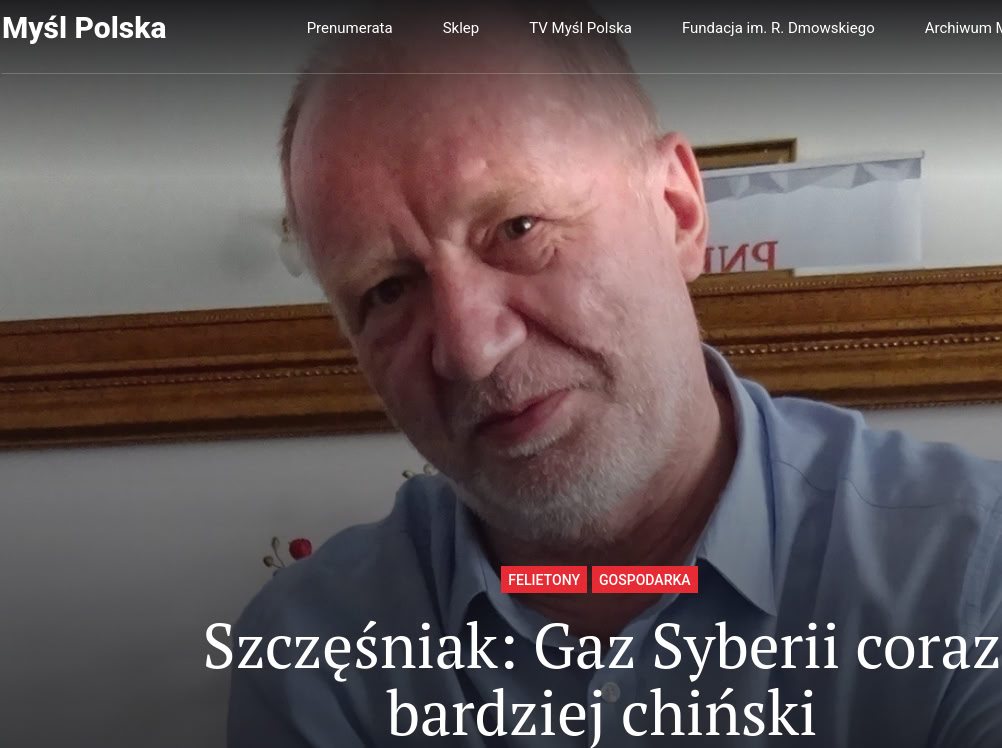 «ЕС обрекает свою экономику на дорогостоящие энергоносители»