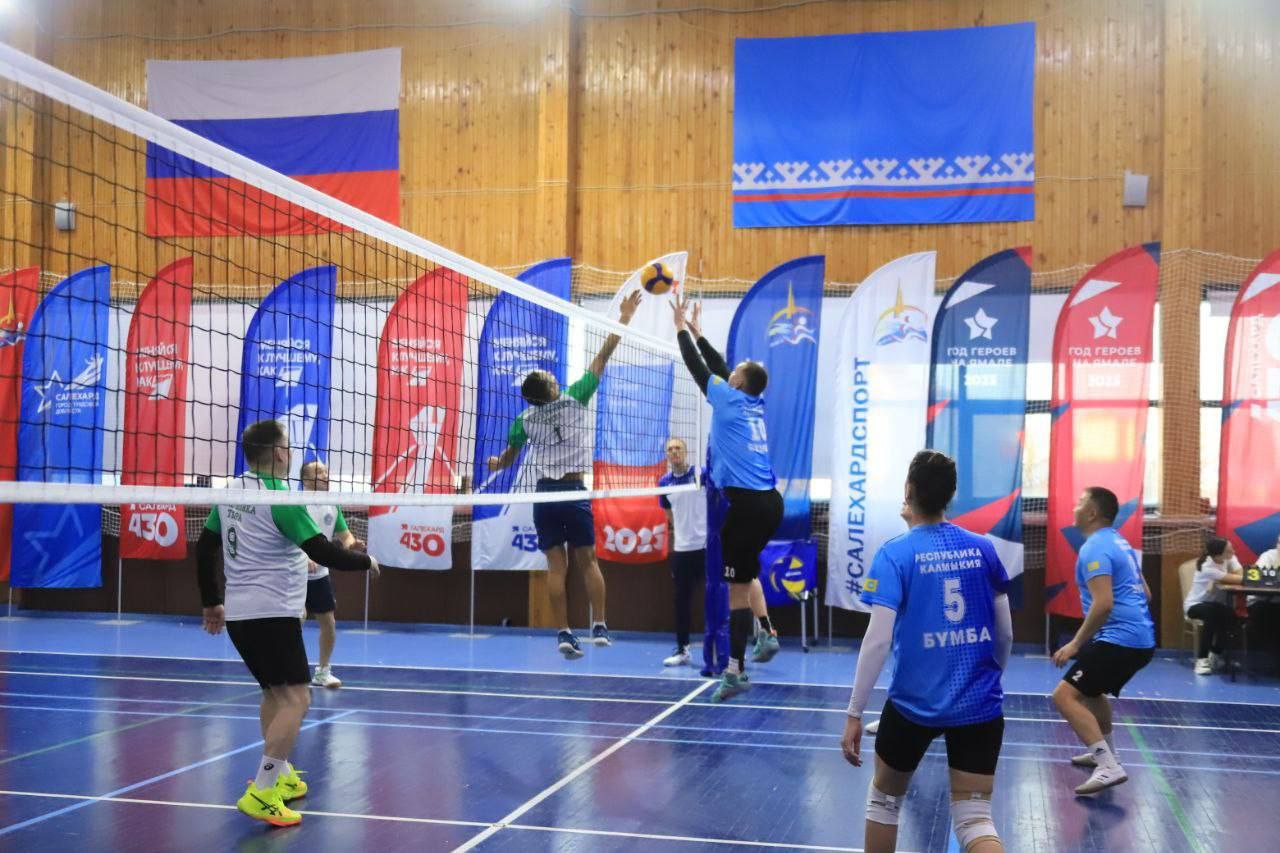 Турнир Дружбы по волейболу на Кубок главы города Турнир Дружбы по волейболу на Кубок главы города