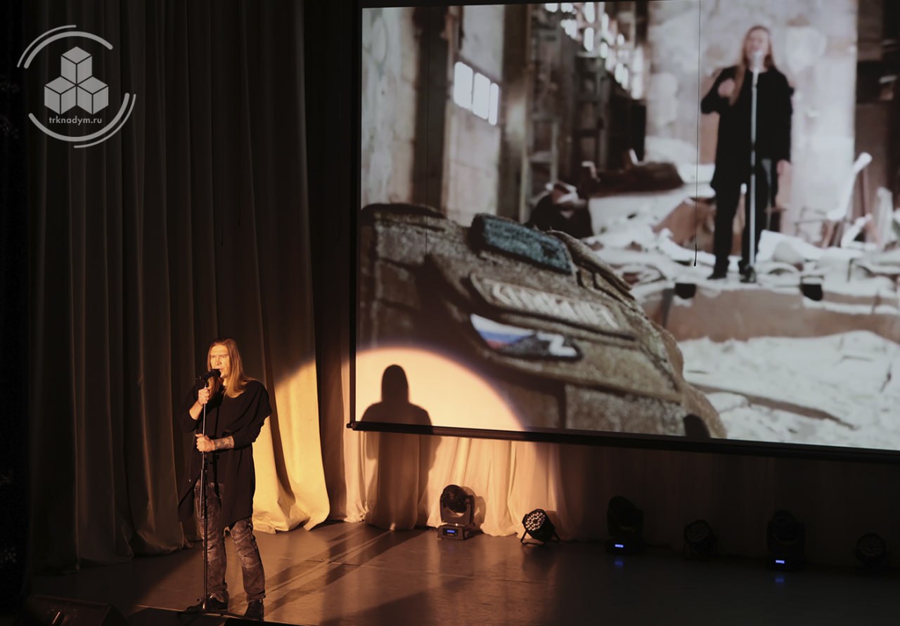 В ДШИ №2 прошёл праздничный концерт «Единая Россия — единая страна», посвящённый Дню народного единства В ДШИ №2 прошёл праздничный концерт «Единая Россия — единая страна», посвящённый Дню народного единства