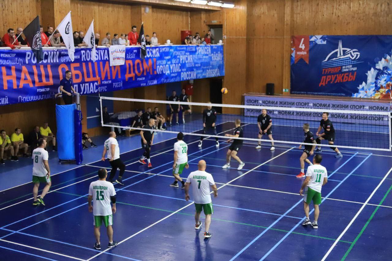 Турнир Дружбы по волейболу на Кубок главы города Турнир Дружбы по волейболу на Кубок главы города