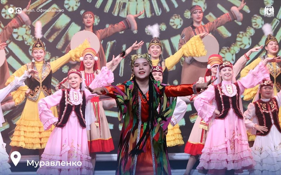 День народного единства отметили на Ямале День народного единства отметили на Ямале