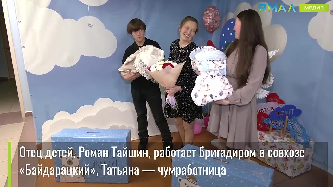 Двойная радость к Дню народного единства: у семьи оленеводов из Приуралья родились двойняшки