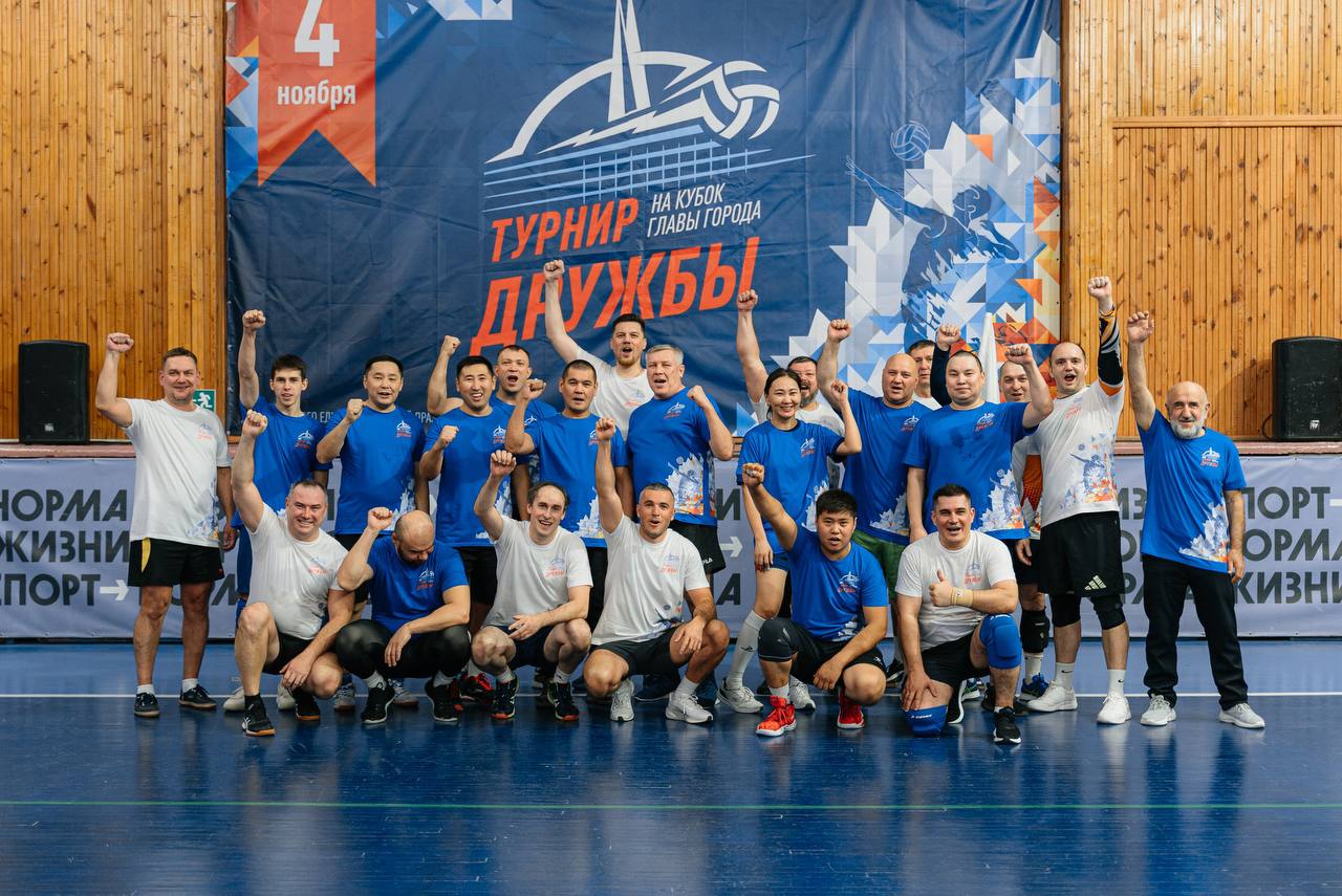 А вот и фото с турнира Дружбы на Кубок главы города А вот и фото с турнира Дружбы на Кубок главы города