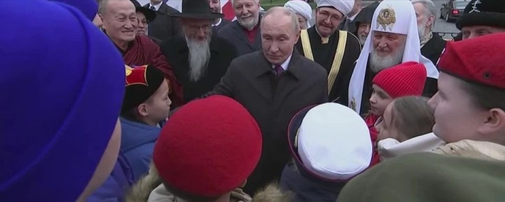 Сила в единстве: как Россия отмечает главный ноябрьский праздник