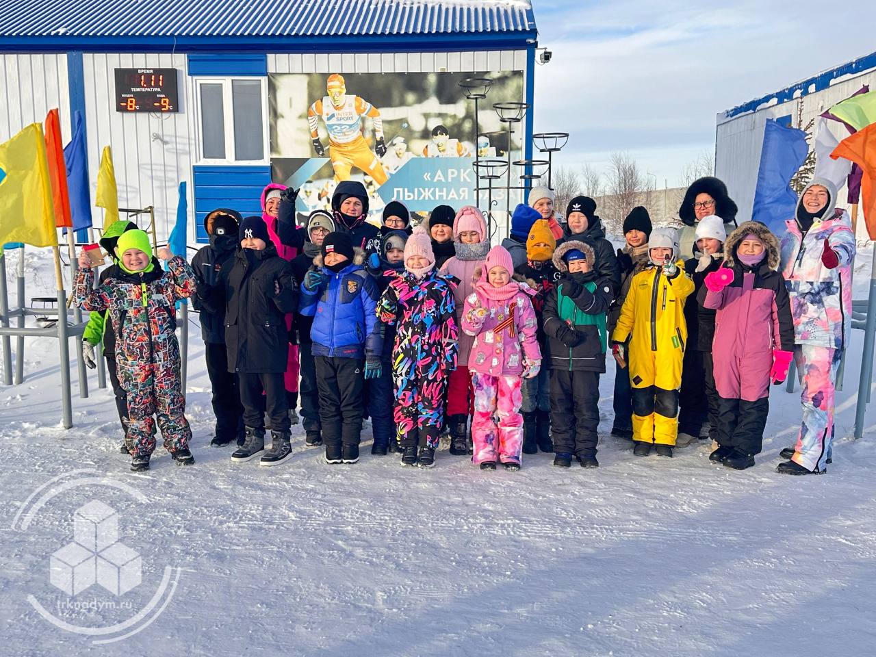 В п. Пангоды прошли "Весёлые старты" ко Дню народного единства