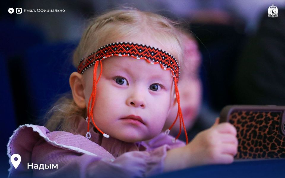 День народного единства отметили на Ямале День народного единства отметили на Ямале