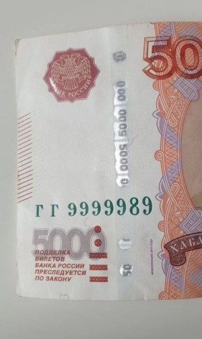 Ямальцы делают деньги на деньгах