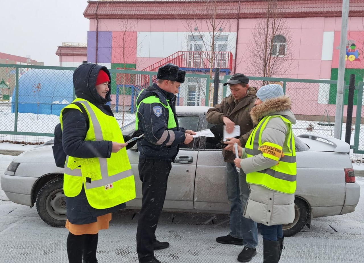 В Губкинском Госавтоинспекция и родители провели «Родительский патруль» В Губкинском Госавтоинспекция и родители провели «Родительский патруль»