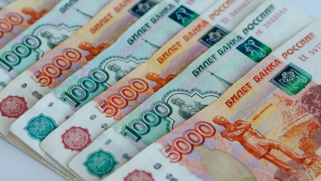 Ямал удержался в топ-3 регионов РФ со средней зарплатой выше 100 тысяч рублей