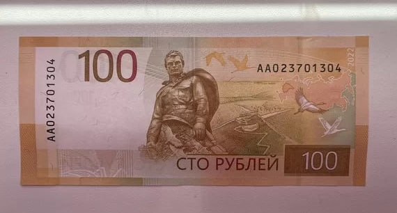 Ямальцы делают деньги на деньгах Ямальцы делают деньги на деньгах