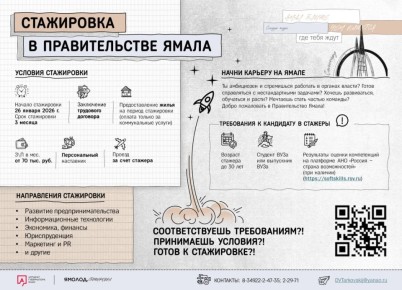 Друзья, у нас отличная новость