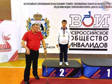 В праздничные дни ноябряне завоевали медали на соревнованиях всероссийского и регионального уровня