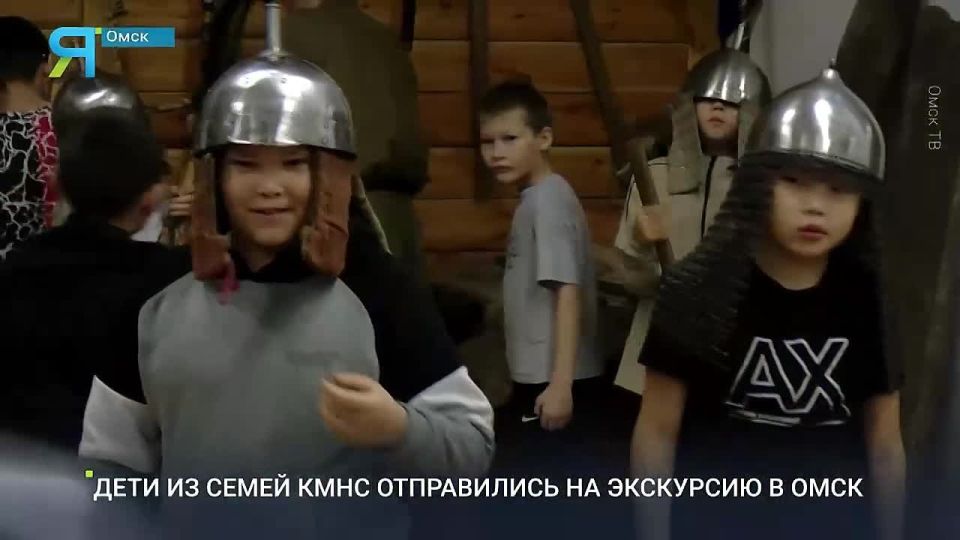 Дети тундры открывают большой город