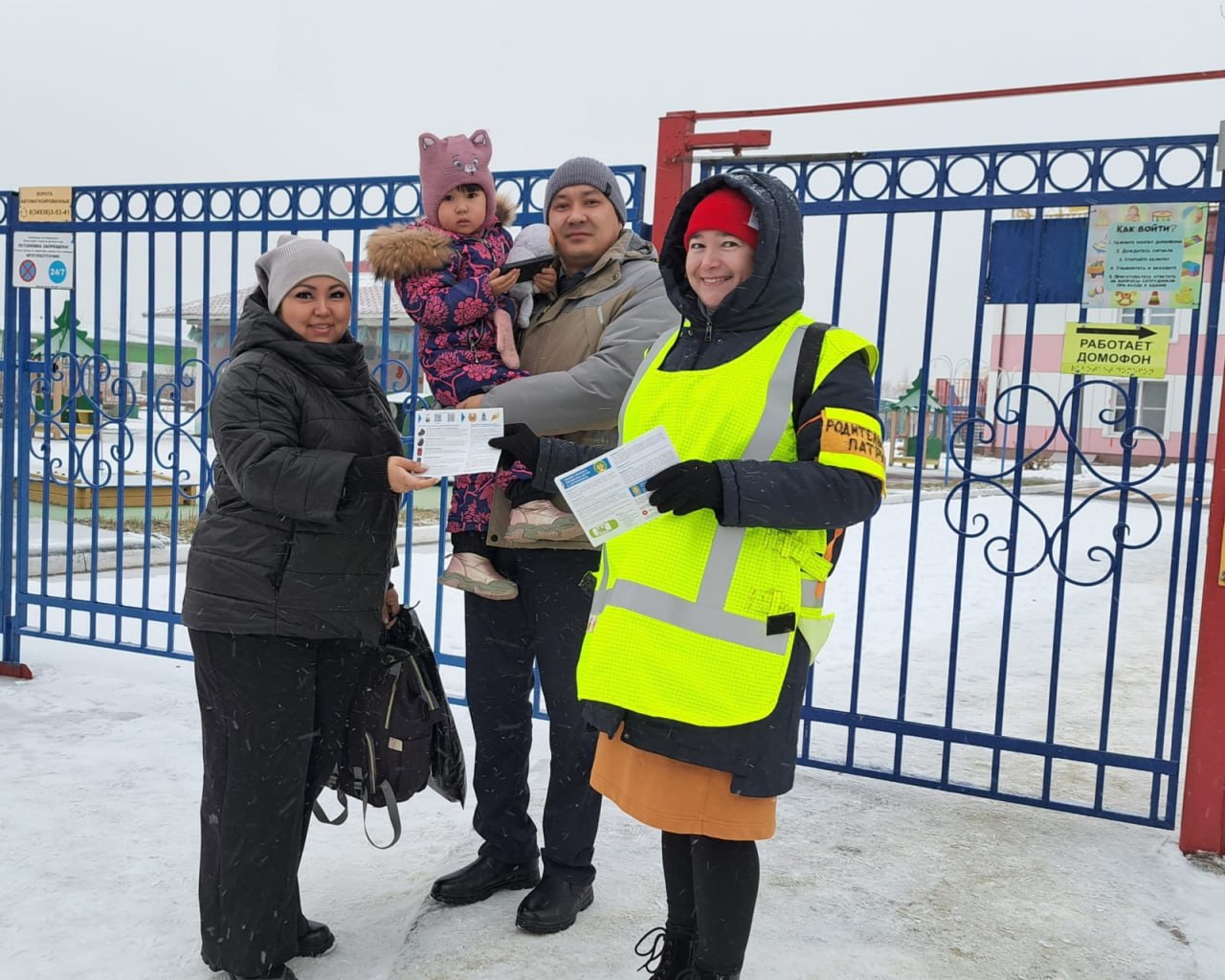 В Губкинском Госавтоинспекция и родители провели «Родительский патруль»