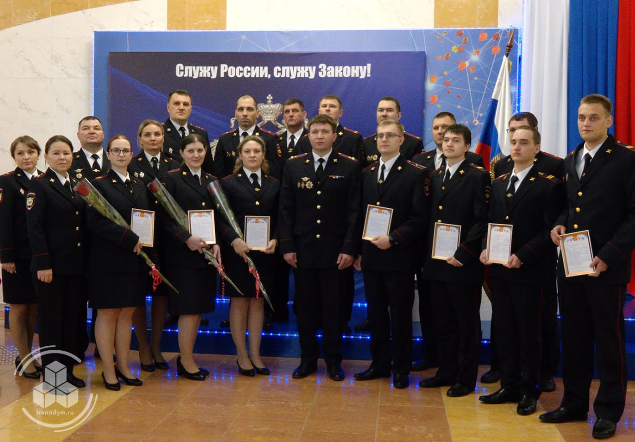 Молодые сотрудники ОМВД России "Надымский" приняли присягу