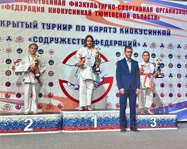 5 наград у ямальцев на первенстве по киокусинкай в Тюмени 5 наград у ямальцев на первенстве по киокусинкай в Тюмени