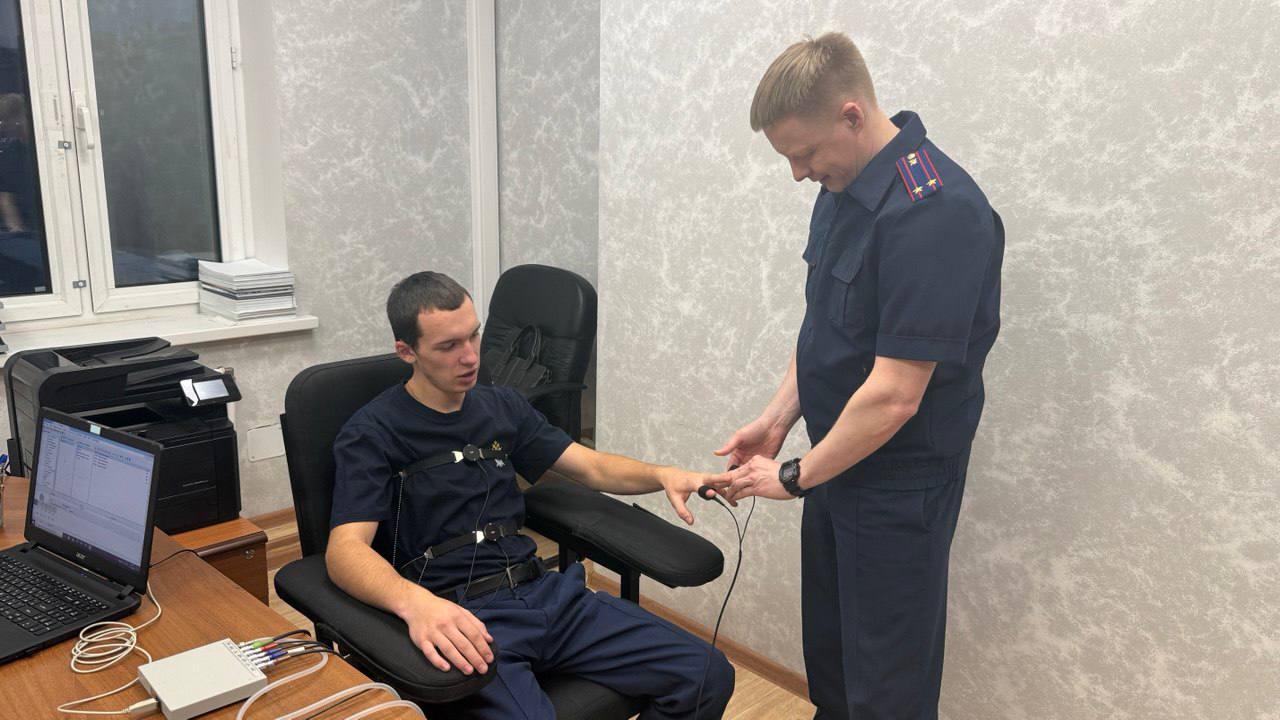 31 октября 2025 года кадет Объединенного Санкт-Петербургского кадетского корпуса Следственного комитета Российской Федерации имени Маршала Советского Союза Г.К. Жукова Илья Егоров посетил следственное управление СК России по... 31 октября 2025 года кадет Объединенного Санкт-Петербургского кадетского корпуса Следственного комитета Российской Федерации имени Маршала Советского Союза Г.К. Жукова Илья Егоров посетил следственное управление СК России по...