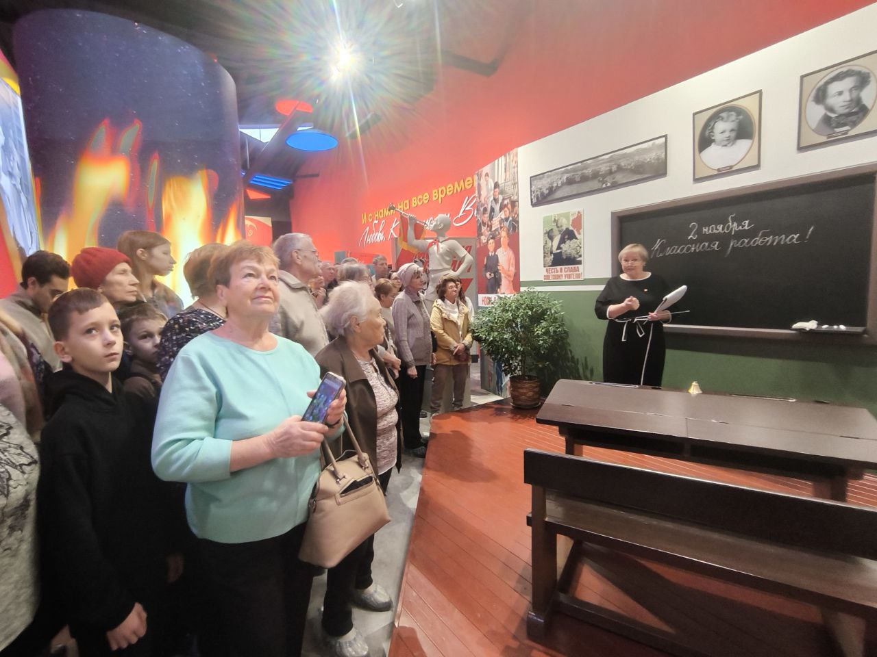 На все времена На все времена