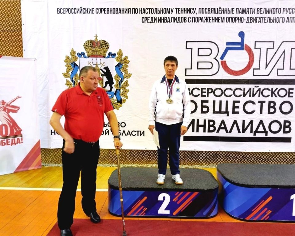 Ямальская спортсменка достойно представила округ на всероссийском турнире по настольному теннису по спорту лиц с ПОДА