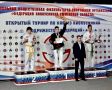 5 наград у ямальцев на первенстве по киокусинкай в Тюмени