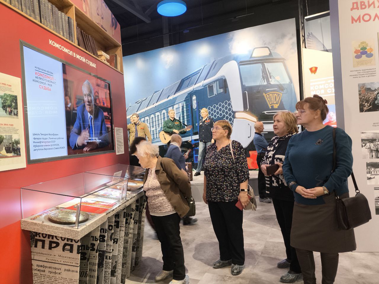 На все времена На все времена