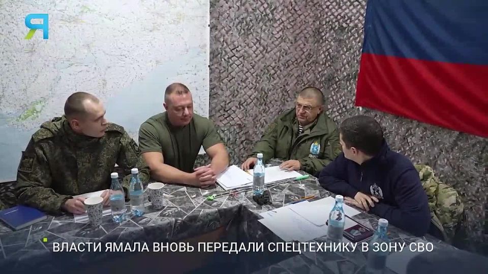 Новая техника для передовой: на Ямале продолжается масштабная поддержка участников СВО