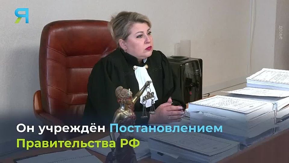 Новостной дайджест на «Ямал-Медиа»