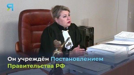 Новостной дайджест на «Ямал-Медиа»