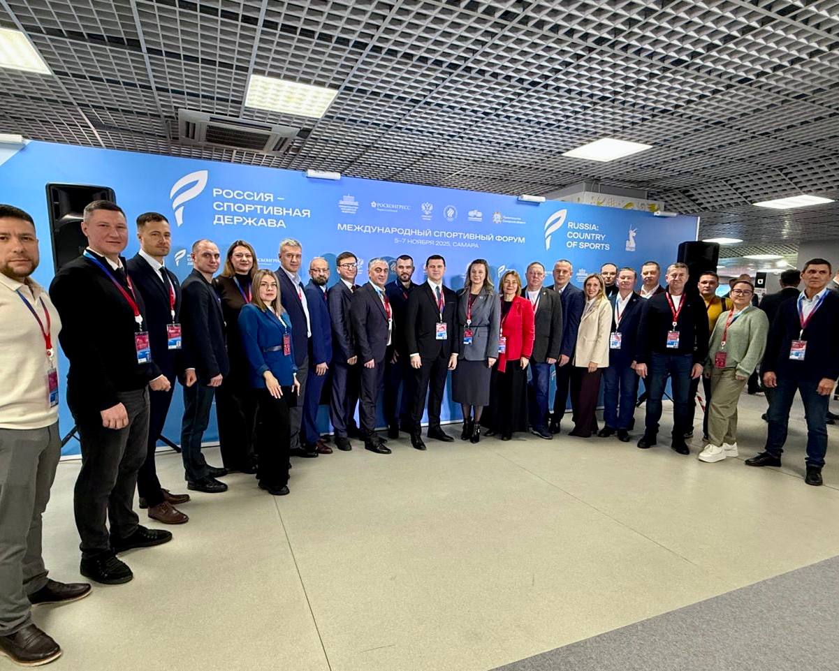 Делегация Ямала прибыла в Самару для участия в международном спортивном форуме «Россия – спортивная держава»