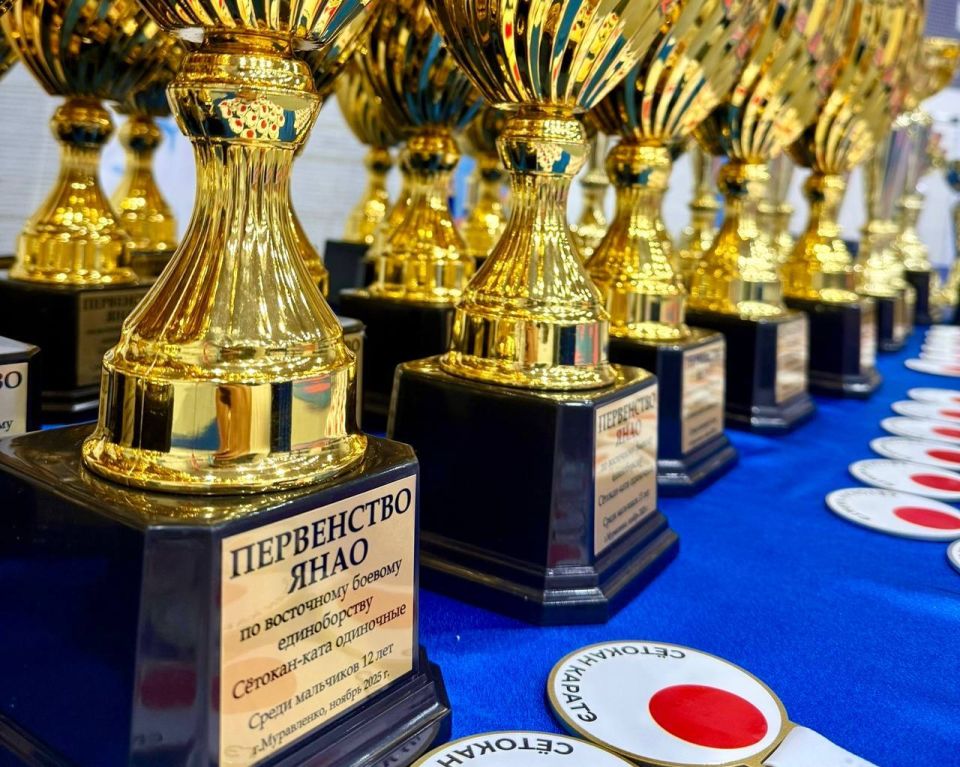 В Муравленко подвели итоги окружного первенства по восточным боевым единоборствам