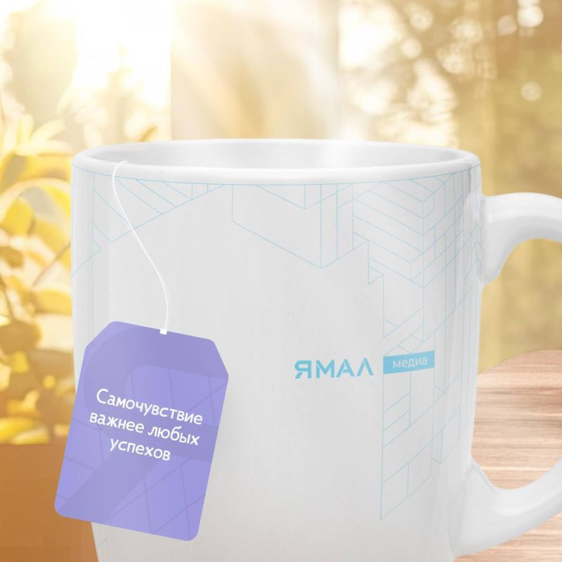 Успех начинается с внутреннего покоя