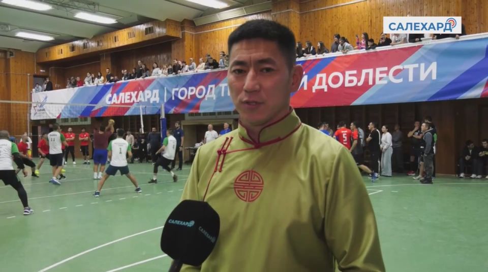 Победила Дружба. Турнир Дружбы проходит в Салехарде в третий раз