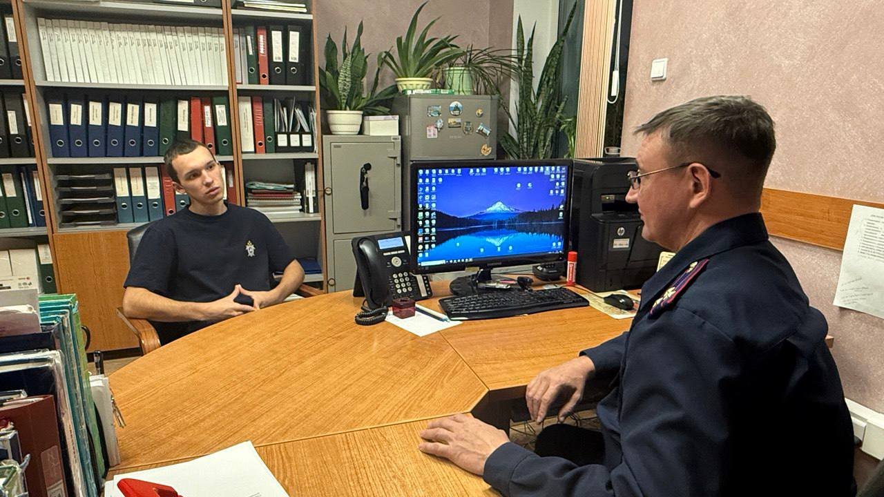 31 октября 2025 года кадет Объединенного Санкт-Петербургского кадетского корпуса Следственного комитета Российской Федерации имени Маршала Советского Союза Г.К. Жукова Илья Егоров посетил следственное управление СК России по... 31 октября 2025 года кадет Объединенного Санкт-Петербургского кадетского корпуса Следственного комитета Российской Федерации имени Маршала Советского Союза Г.К. Жукова Илья Егоров посетил следственное управление СК России по...