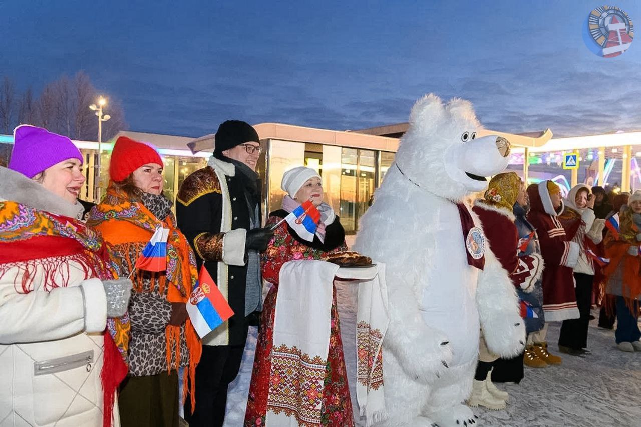 В Ноябрьск приехали пятнадцать ребят из сербского города Алексинац