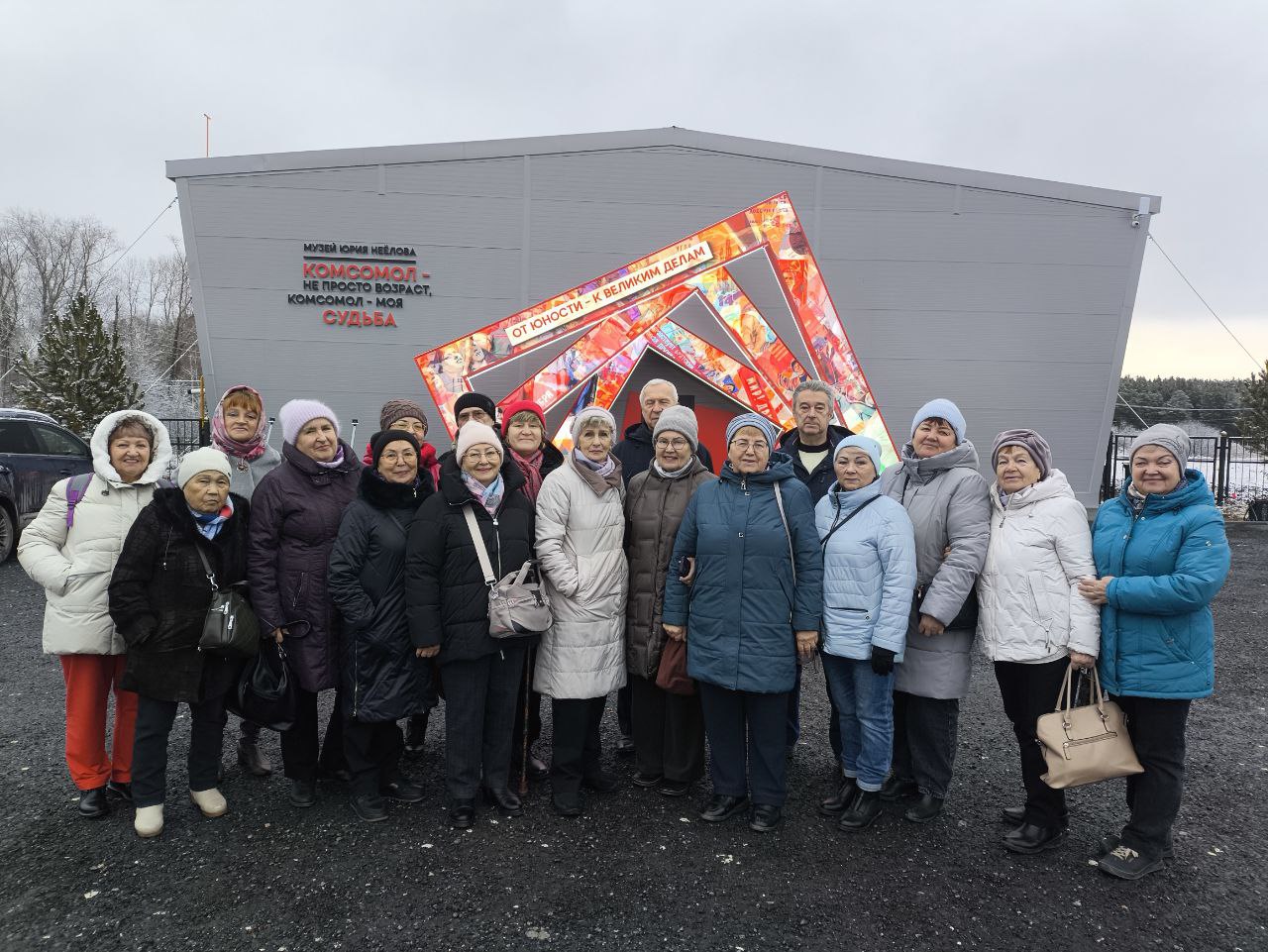 На все времена На все времена