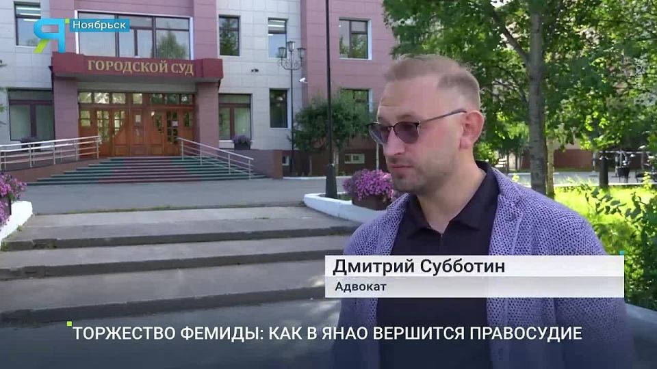 Тысяча дел, сотни приговоров: работники суда впервые отмечают профессиональный праздник