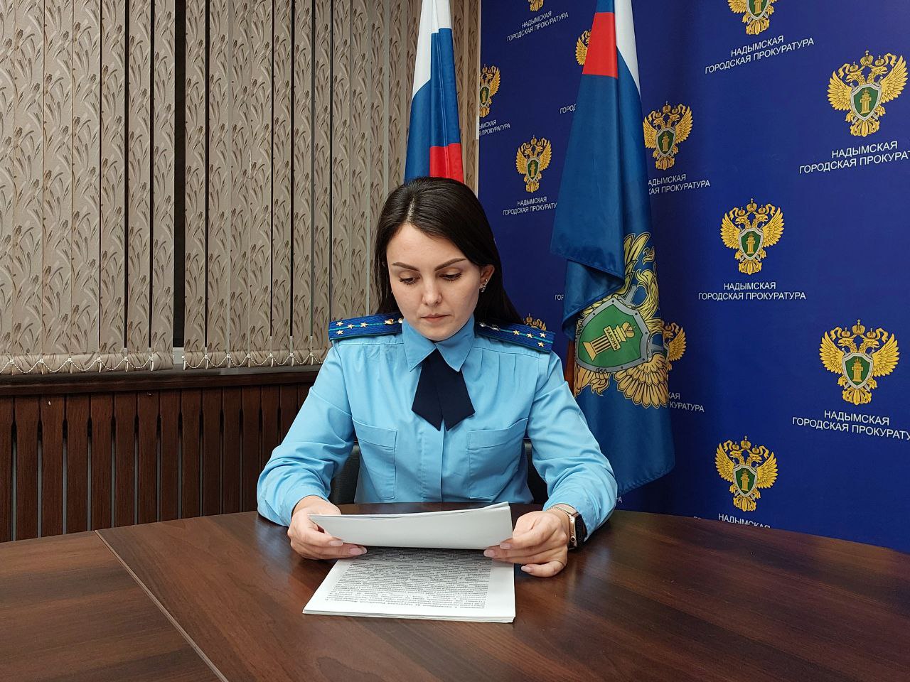 Благодаря вмешательству Надымской городской прокуратуры бездействие судебных приставов - исполнителей по взысканию алиментов признано незаконным