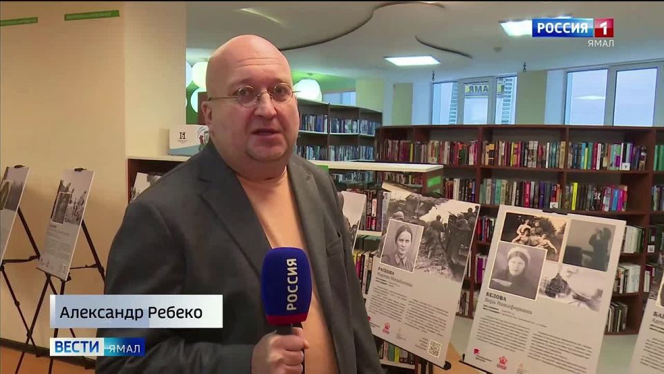 История в лицах: Салехард принял выставку «Бессмертного полка России»