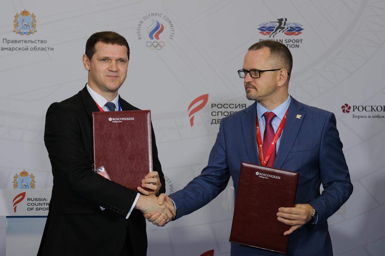 Ямал укрепляет сотрудничество с ведущими спортивными вузами России