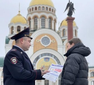 Капитан полиции из Салехарда представит округ на всероссийском конкурсе «Народный участковый»