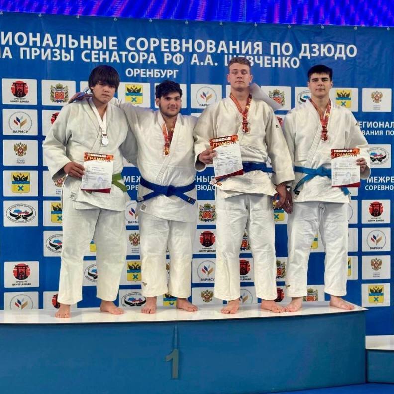 Ямальский дзюдоист завоевал бронзу на межрегиональных соревнованиях в Оренбурге