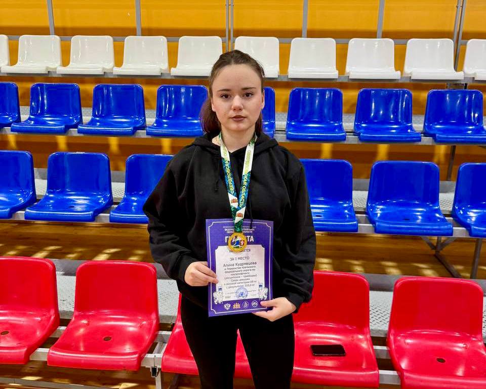 Ямальские пауэрлифтеры завоевали 13 наград на первенстве Урала Ямальские пауэрлифтеры завоевали 13 наград на первенстве Урала