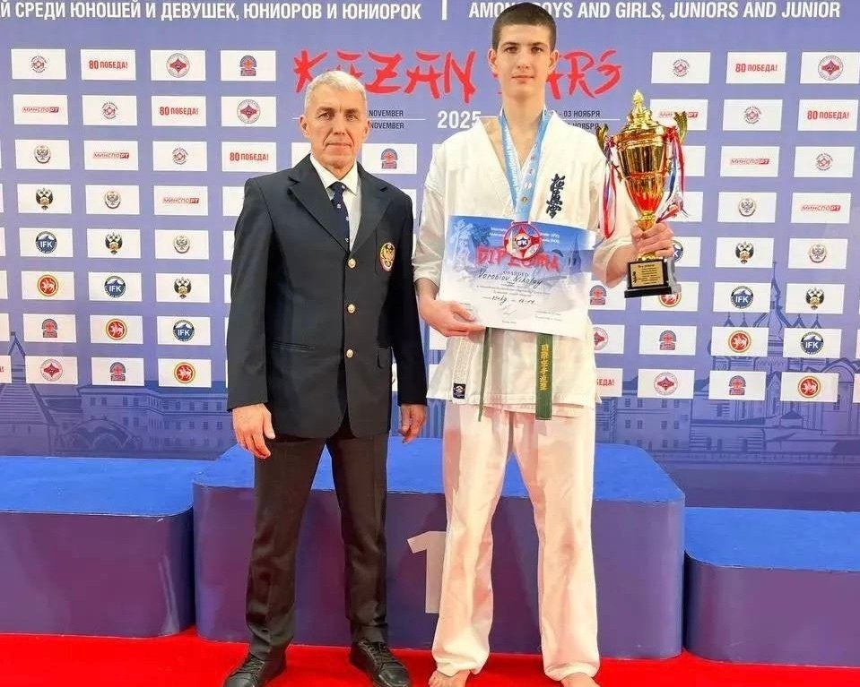 Ямальцы стали обладателями наград на международных соревнованиях по киокусинкай Ямальцы стали обладателями наград на международных соревнованиях по киокусинкай