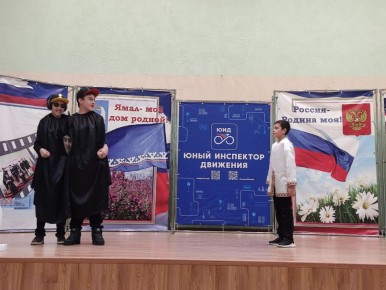 В Надыме состоялся ежегодный городской конкурс «Безопасное колесо»