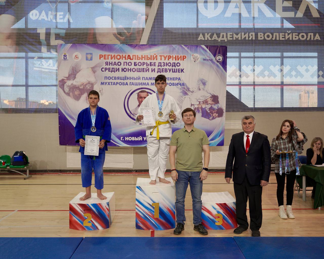 В Новом Уренгое назвали победителей и призеров регионального турнира по дзюдо В Новом Уренгое назвали победителей и призеров регионального турнира по дзюдо