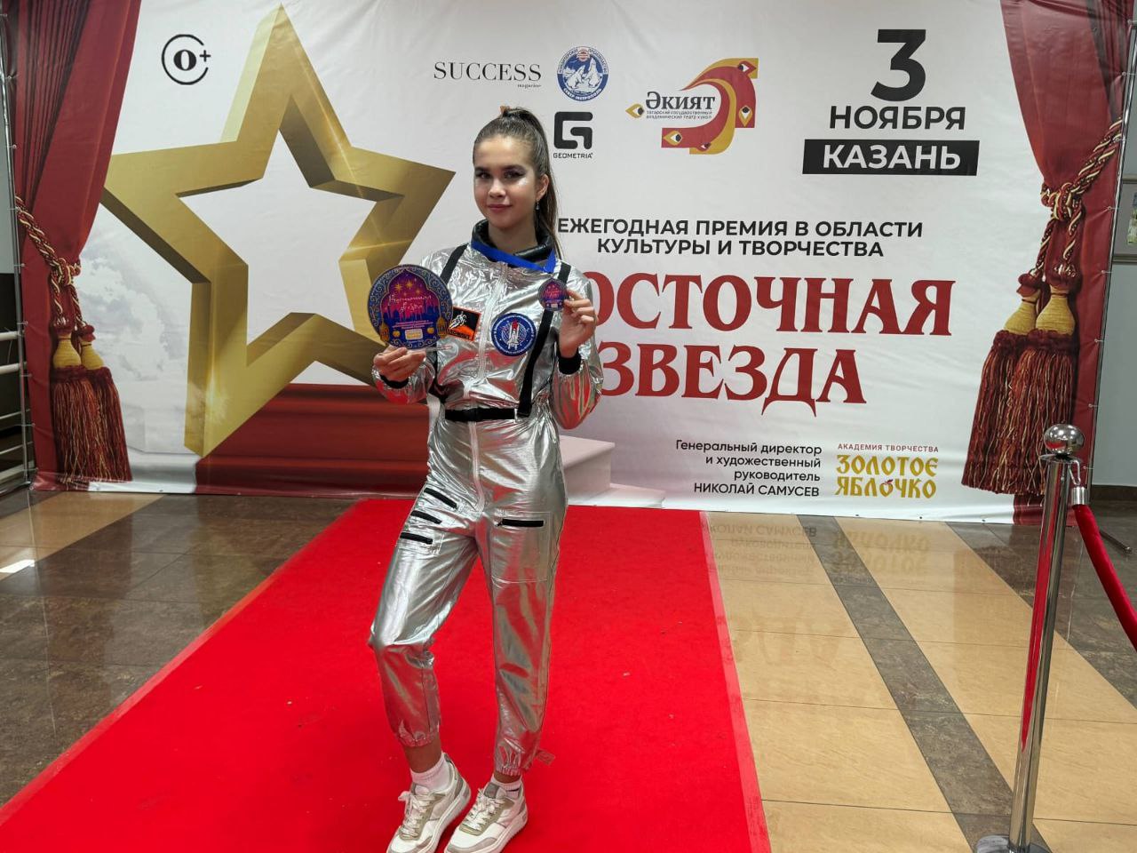 Юные артисты цирковой студии «Вальсет» завоевали четыре Гранпри! Юные артисты цирковой студии «Вальсет» завоевали четыре Гранпри!