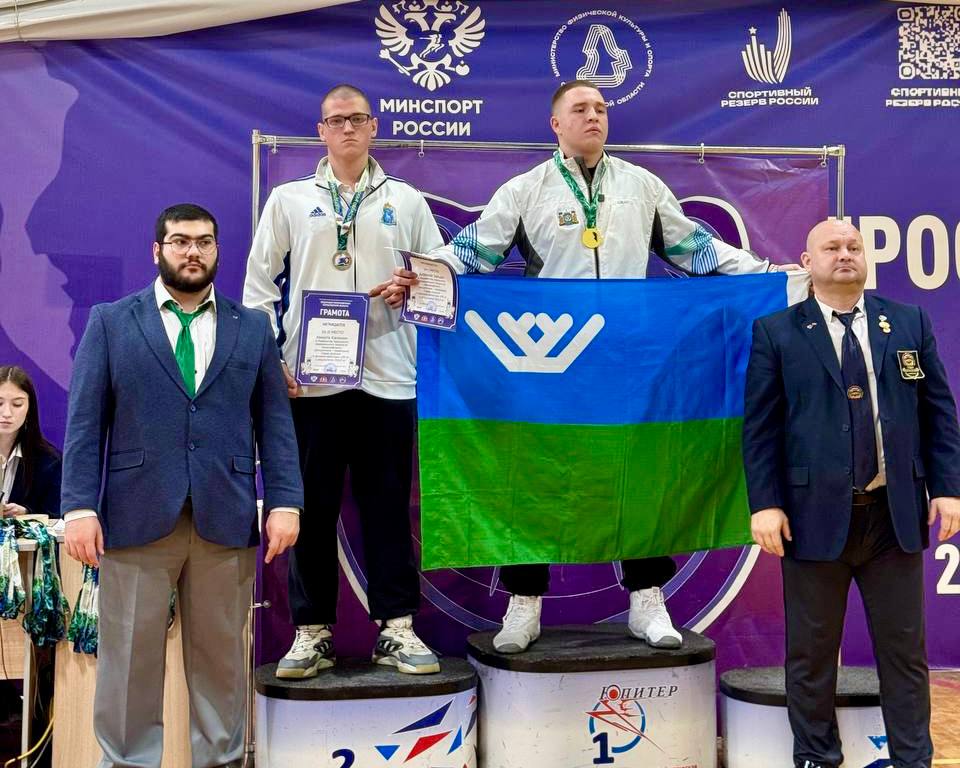 Ямальские пауэрлифтеры завоевали 13 наград на первенстве Урала Ямальские пауэрлифтеры завоевали 13 наград на первенстве Урала