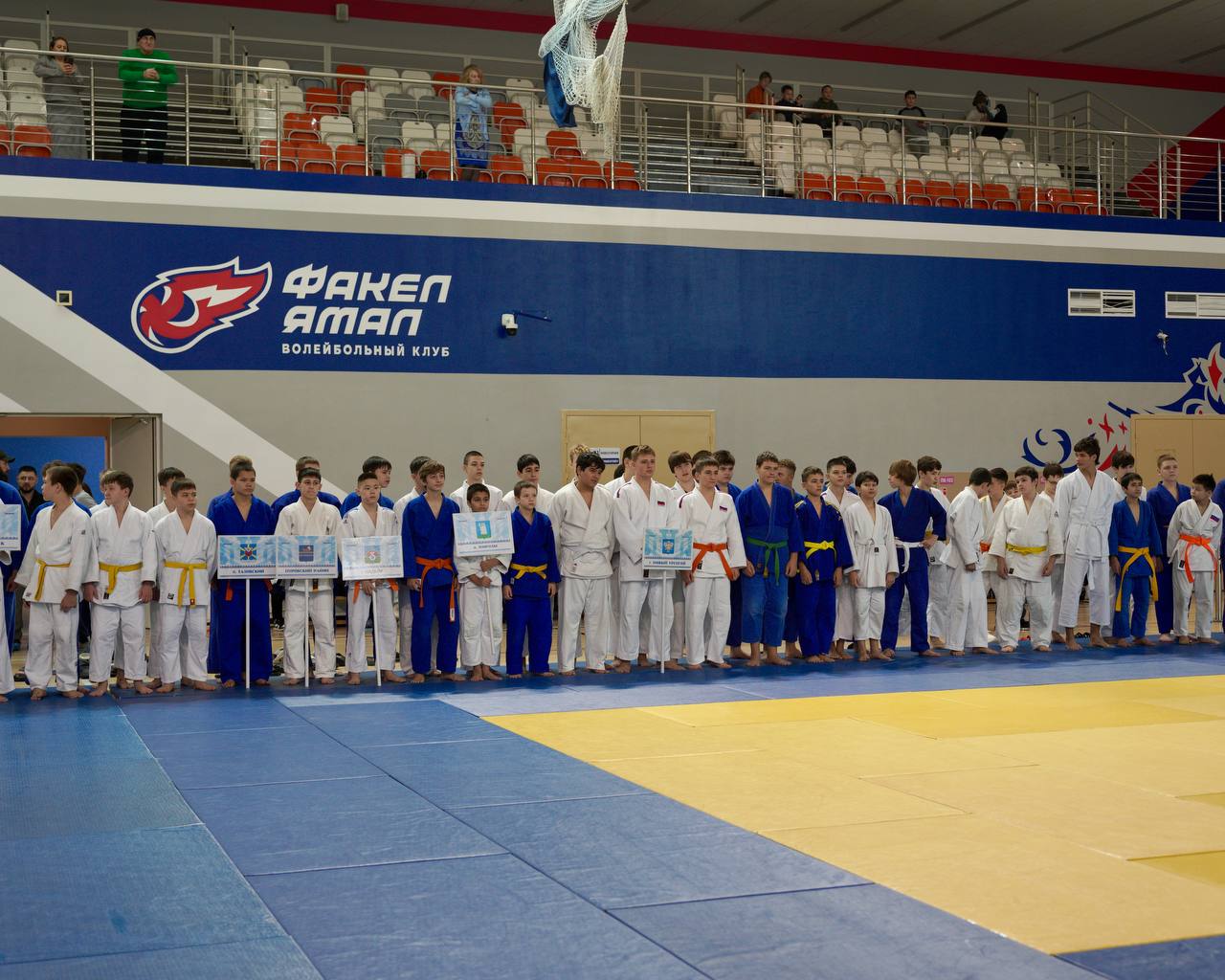 В Новом Уренгое назвали победителей и призеров регионального турнира по дзюдо В Новом Уренгое назвали победителей и призеров регионального турнира по дзюдо