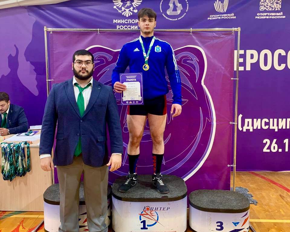 Ямальские пауэрлифтеры завоевали 13 наград на первенстве Урала Ямальские пауэрлифтеры завоевали 13 наград на первенстве Урала